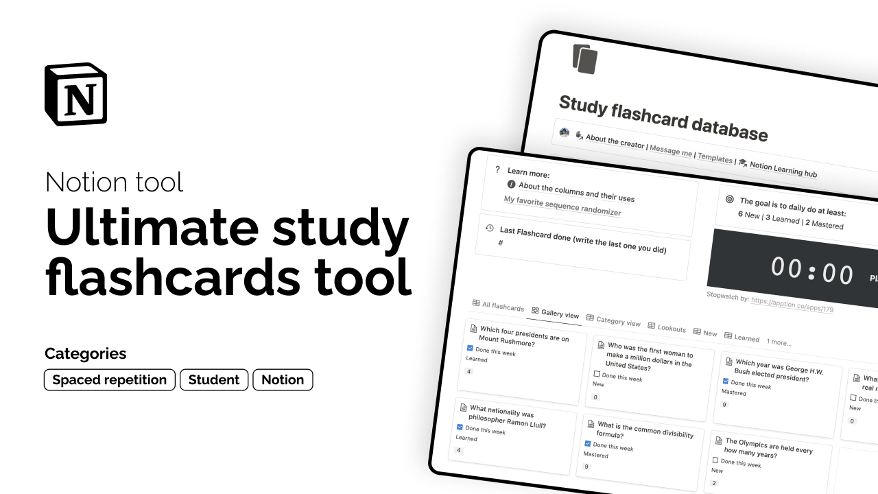 Flashcard Tool